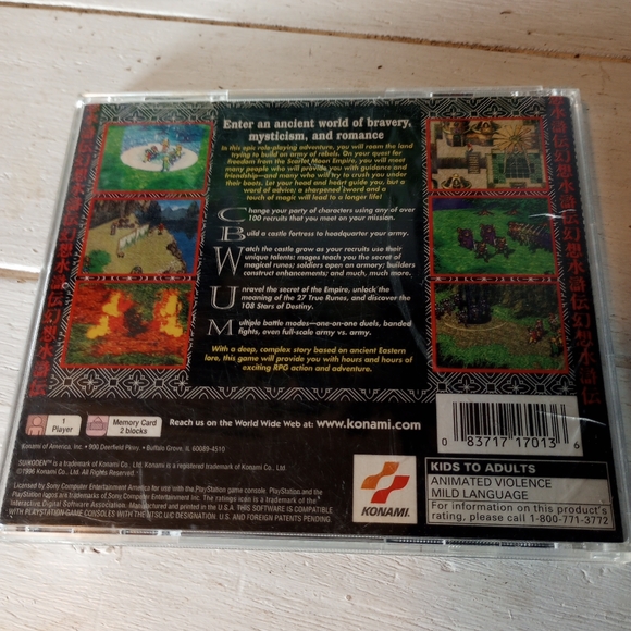 Suikoden Konami Original PlayStation Video Game Disc 90s Throwback Tested Works - Picture 2 of 3